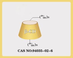 USP EP 2-Hydroxypropyl Beta Cyclodextrin Emulsifier Odor Absorber In Flavor And