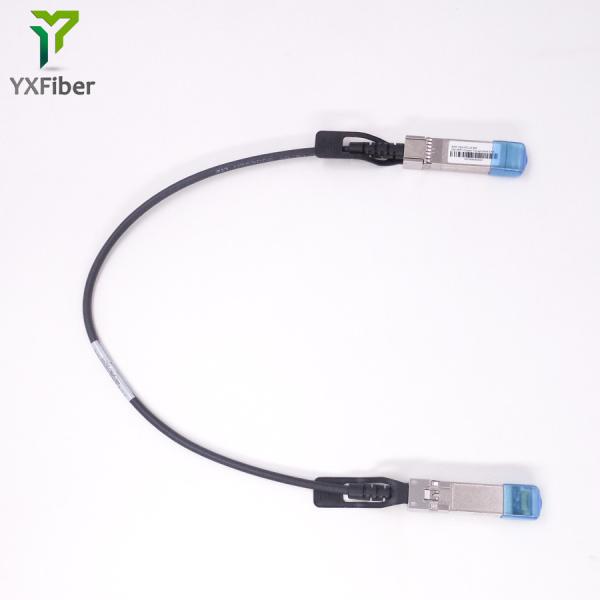 Compatible 10G 0.5m SFP+ Passive DAC Cable For Data Center