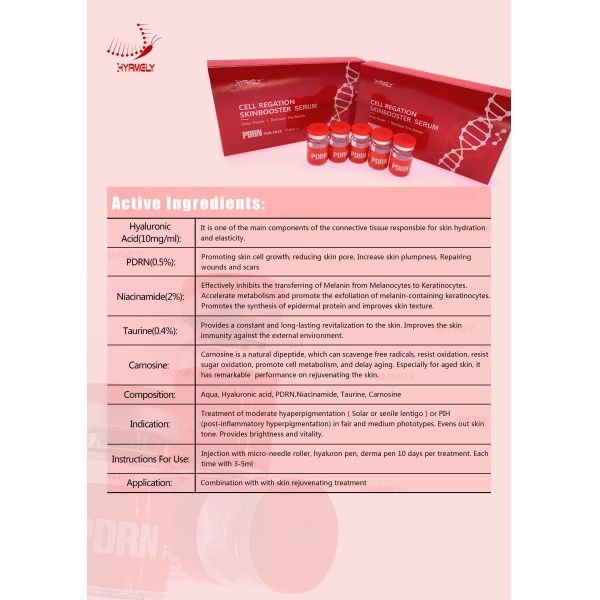 Сыворотка PDRN для лицевой впрыски Mesotherapy Hyamely регенерации кожи