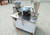 Emballage de boulette de l'acier inoxydable 304 faisant à machine 2,2 kilowatts de puissance de mortier