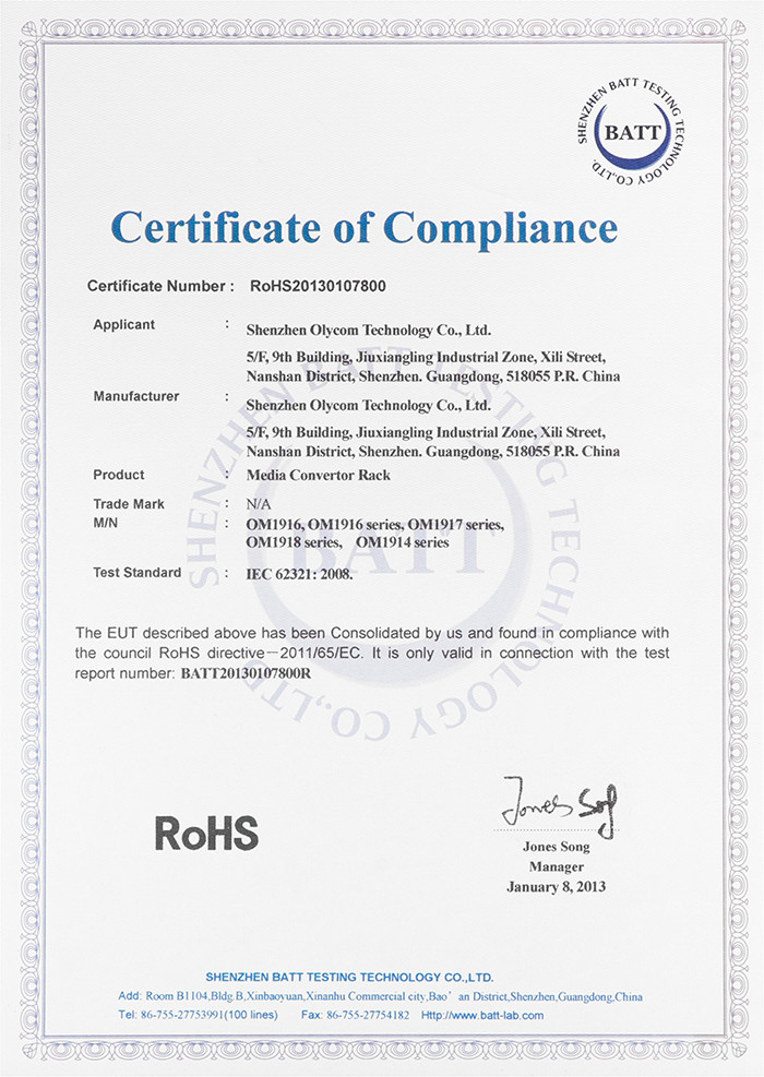 Shenzhen Olycom Technology Co., Ltd. Сертификации
