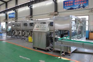 1500bph 5 Gallon Water Filling Machine