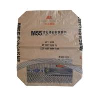 Multiwall saco concreto impermeável 20kg ISO9001 de 2 sacos do papel da dobra com esparadrapo