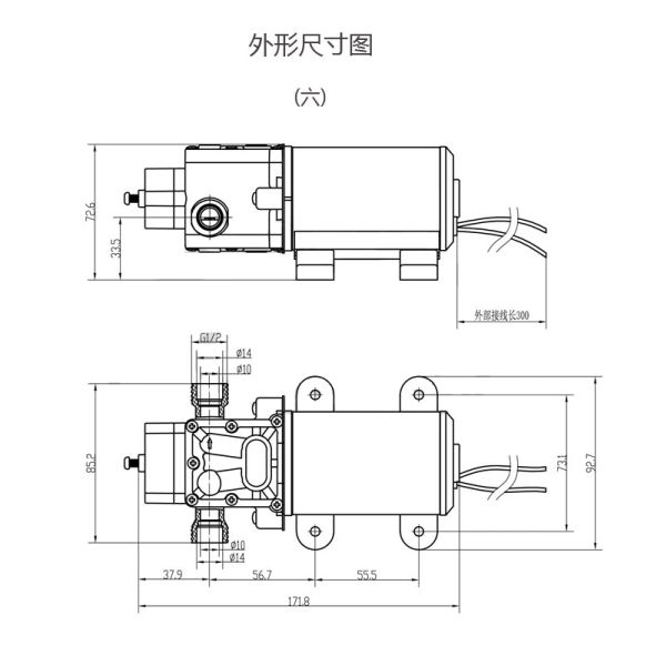FLOWEXPERT DC Electric Diaphragm Pump KDP-32-34 High Pressure 100PSI for agriculture electric sprayer, pressure washer