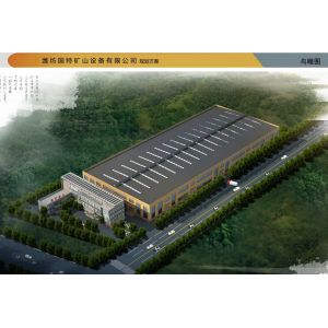 Weifang Guote Mining Equipment Co., Ltd.