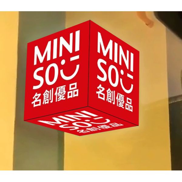 Display LED dinámico creativo de pantalla cúbica P2.5 2.5mm OEM