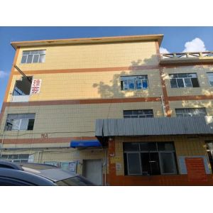 Dongguan Yafen Intelligent Technology Co., Ltd.