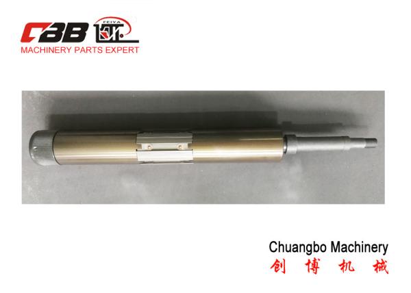 CBB Horizontal Lath Type 60mm Air Expanding Shaft