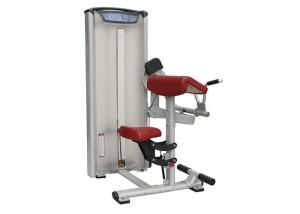 Matrix Strength Bicep Curl Machine Pulley Neutral Position Design Optimize