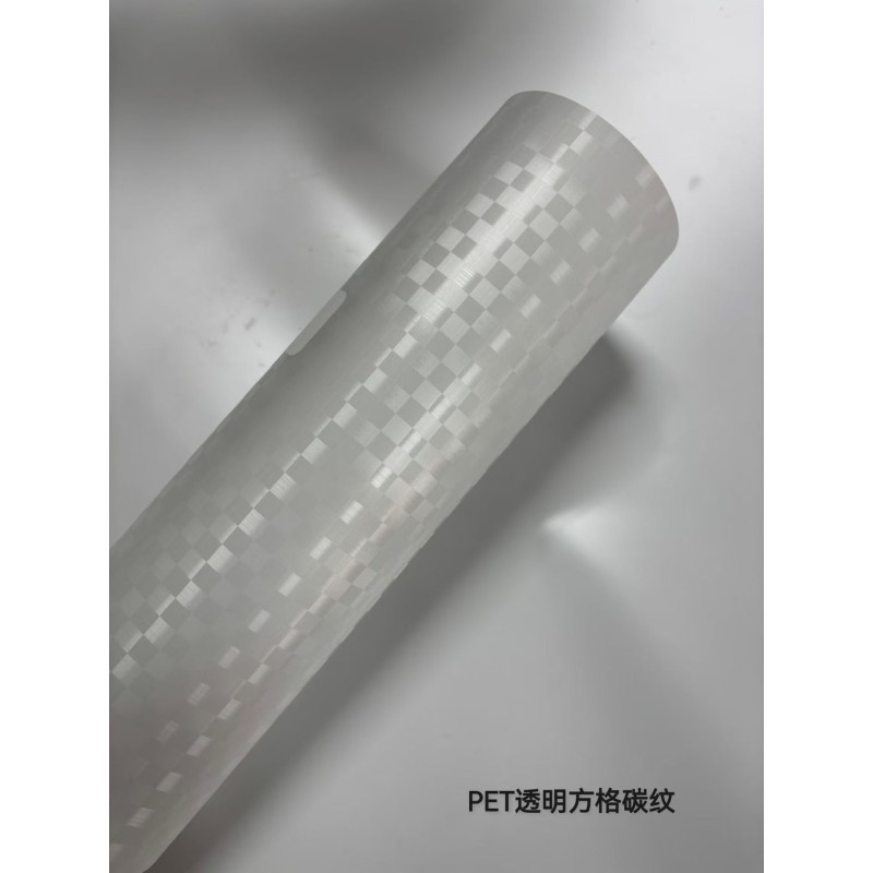 Luxury Clear Wrap Car Protection 7.5 Milv PET Clear Coat Wrap For Cars