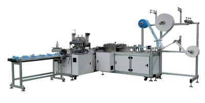 120pcs/Min Disposable Mask Making Machine 7 Servo 1 Surgical Mask Making Line