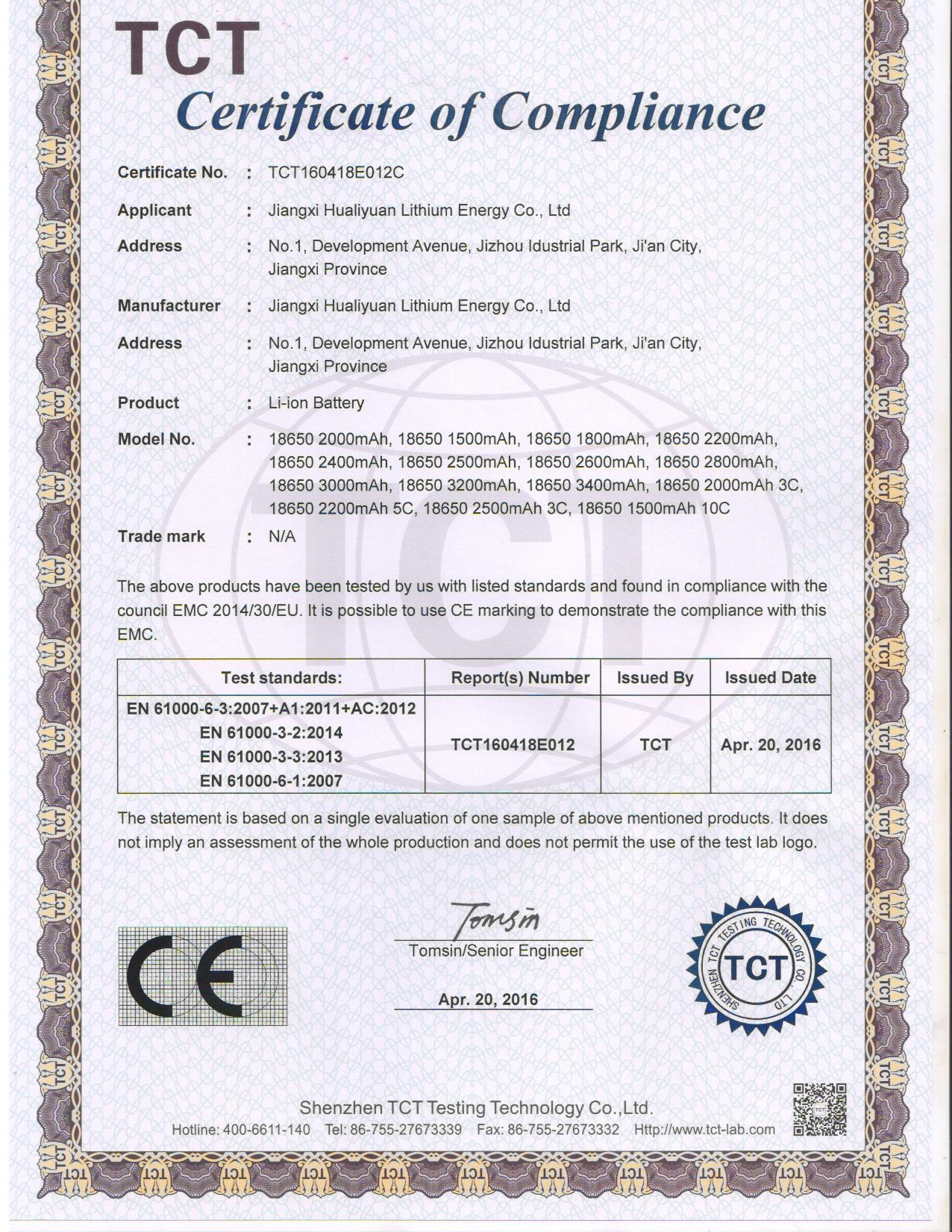 Высокие батареи иона цикла 3.6v 2600mah 18650 Li для панели солнечных батарей