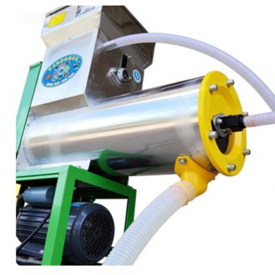 Cassava Starch Extraction Machine Root Tuber Separator High Speed Pulper