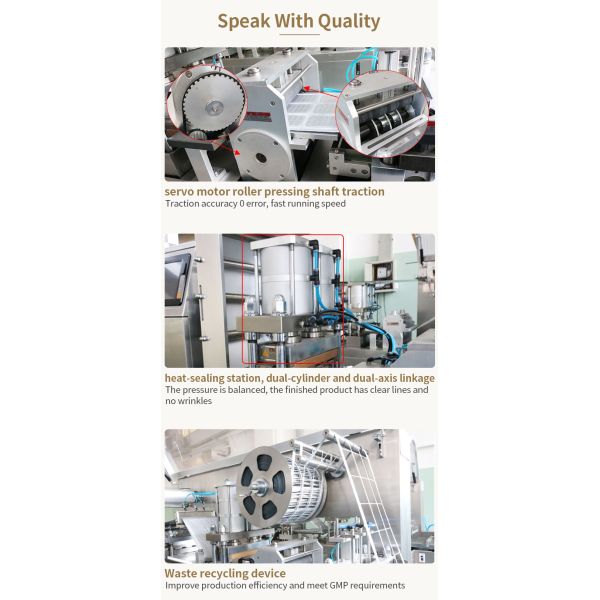 Машина упаковки волдыря таблетки таблетки капсулы полностью автоматическая фармацевтическая