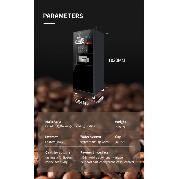 Машина для продажи кофе из нержавеющей стали для офиса