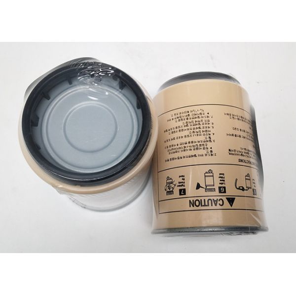 11lb 20310 Hyundai Diesel Filter Element 225 9 For Oil Water Separation