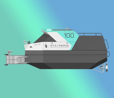 Urban Rivers RC ASV USV Boat For Water Garbage Cleaning