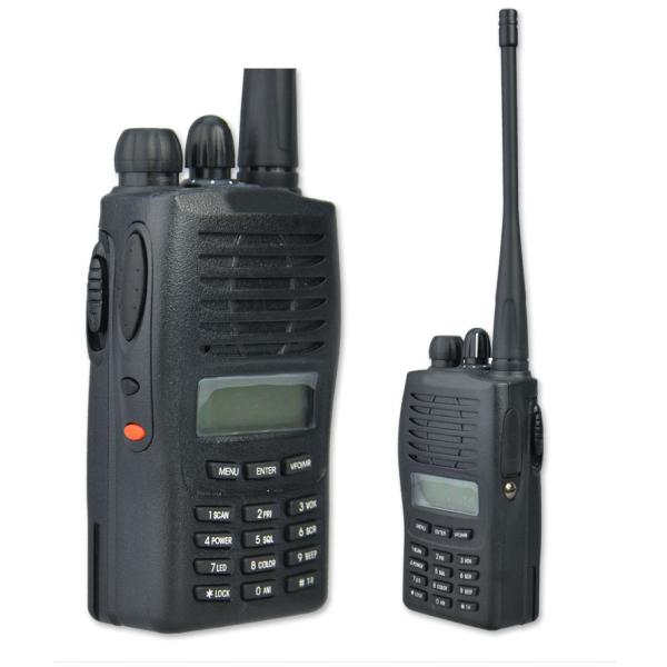 1.2KG Motorola UHF VHF Radio Lightweight and Powerful for Business