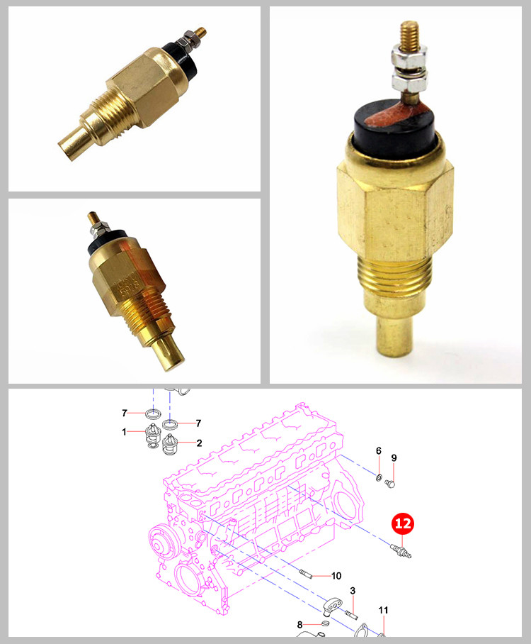 Двигатель DC5V 897125-6011 перегревает сигнал тревоги B241200001054