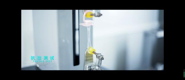 Sundelight Infant products Ltd.