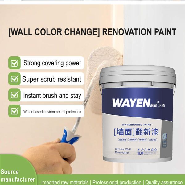 Waterproof and Moistureproof Water-based Paint for Wall Renovation with Strong Covering Power