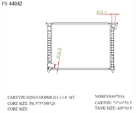 Aluminum Mini Cooper Radiator , Eco Friendly 26MT  BMW Radiator Replacement
