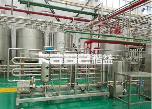 Stainless Steel Berry Juicer Machine Automatic Berry Juice Making Machine