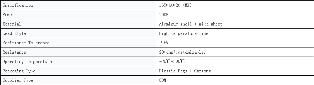 Aluminum High Power Resistors RXLG 100W 200ohm Braking Resistor For Industrial Manipulators