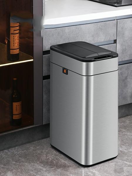 16l Smart Induction Trash Can Automatic Sensor Dus Automatic Vacuum Electric Hair Dustbin