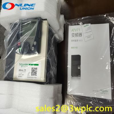 ATV71HU75N4383 Variateur de vitesse Schneider Electric avec filtre CEM - Terminal graphique