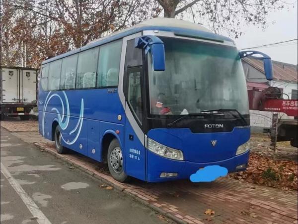 37 Seats Used Bus And Coach Yuchai Engine Used Foton Bus BJ6850 Left Hand Drive