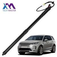 Range Rover SPORT 2010-2013 LH/RH Portão automático de elevação elétrica fácil de abrir e fechar LR062078 LR051443 LR029900