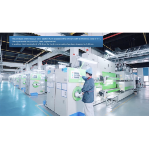 Hubei Zhongke Huaye New Material Technology Co., Ltd.