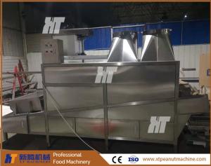 Máquina de refrigeração de amendoim assado Tipo de lote Carrinho de refrigeração