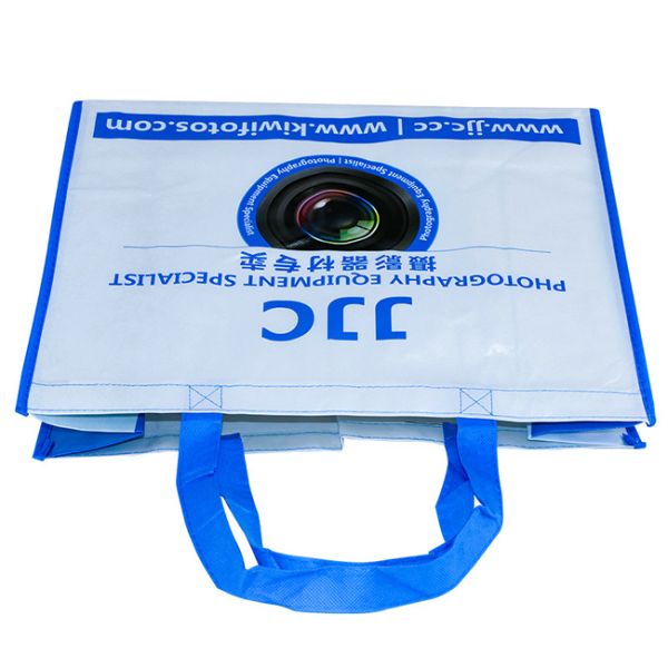 Выдвиженческие многоразовые хозяйственные сумки, персонализированные не сплетенные сумки Тоте