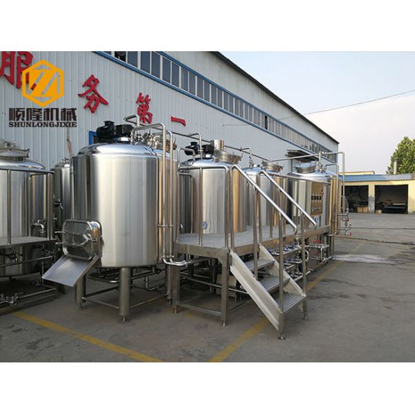 380V 2000L Beer Brewing Kit with keg washer , outdoor exhausting design