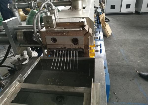 10-20kg/H PVC Recycling Machine Water Strand Cutting Way Abrasion Resistance