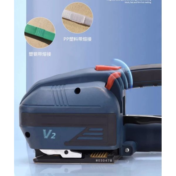 Speed Electric Carton Wrapping Machine with Adjustable Tensile Strength and Easy Operation