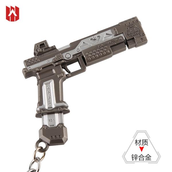Apex Legends RE-45 Automatic Pistol Mini Gun Keychains 7CM