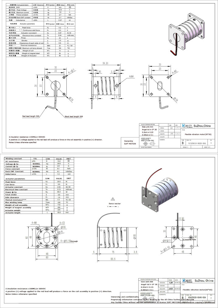 High Speed Linear Vibration Voice Coil Motor for Industrial Automation