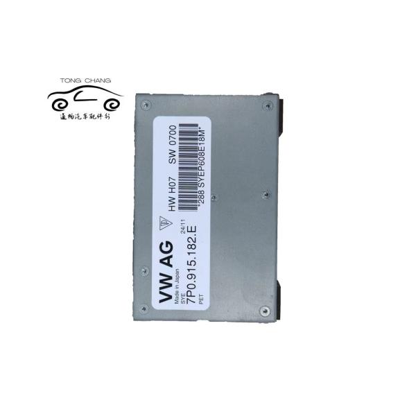 7P0915182E HWH07 SW0700 Hybrid Car Battery Module For Porsche Cayenne