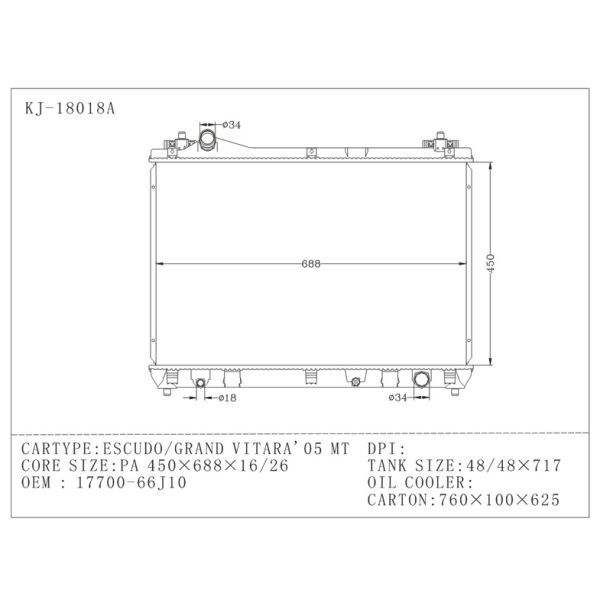 Auto Aluminum Suzuki Radiator Form KINGA , ESCUDO / GRAND VIARA ' 2005