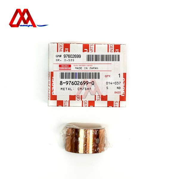 IZUMI FSR 6HK1 ISUZU Camshaft Metal Replacement 8976026990 ODM