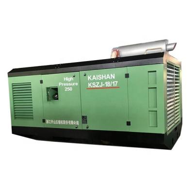 600CFM 17bar Diesel Screw Air Compressor Machine For Water Well Drill