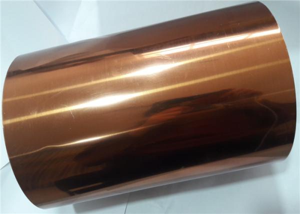 Decoration Polished Aluminum Coil Pe Coating Neutral Salt Spray High Humidity Resistance