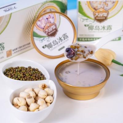Clean Label  Cooling Coconut Qingbuliang – Plant-Based Asian Dessert with Coconut Milk & GrainsReady to Eat coconut milk cold dessert