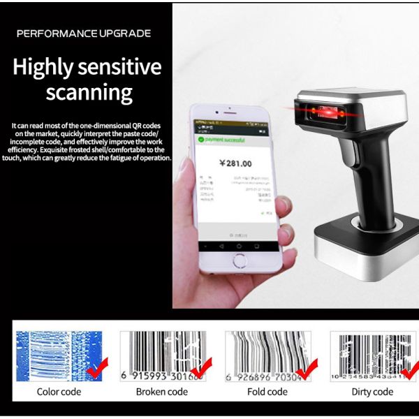 LED Display Handheld Bluetooth Barcode Scanner Wireless 1D 2D Barcode Scanner Black With Charging Base