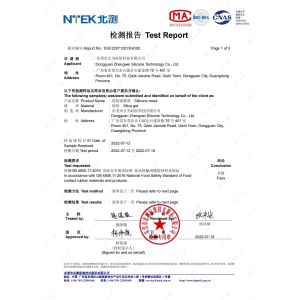 Dongguan Zhengwei Silicone Technology Co., Ltd. Certifications