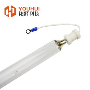 3.5KW UV Metal Halide Curing Lamp 417nm for Printing