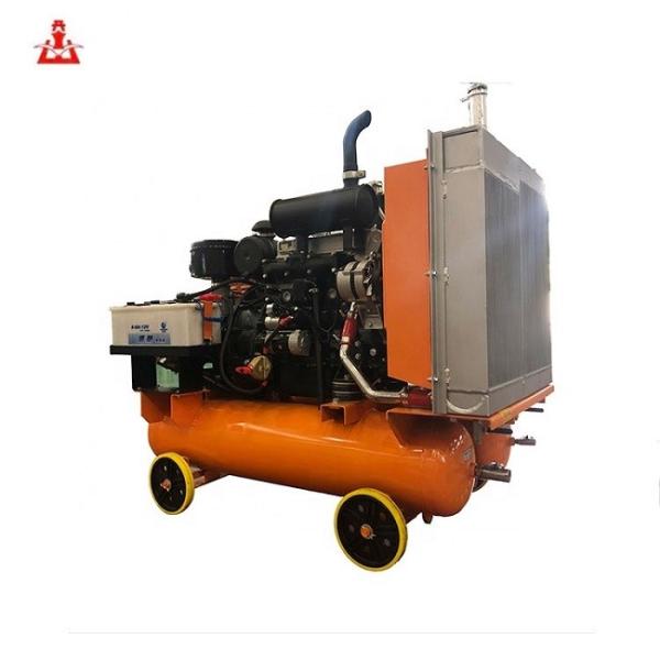 LGCY-5/8 Portable Diesel Engine Small Screw Air Compressor For Mining